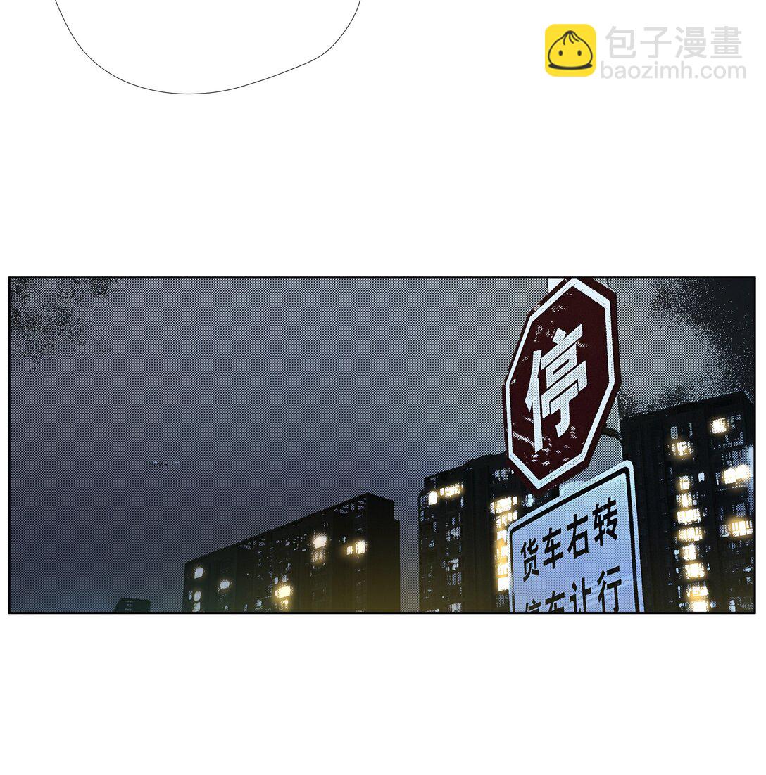 17 拜见老天师！-第23话