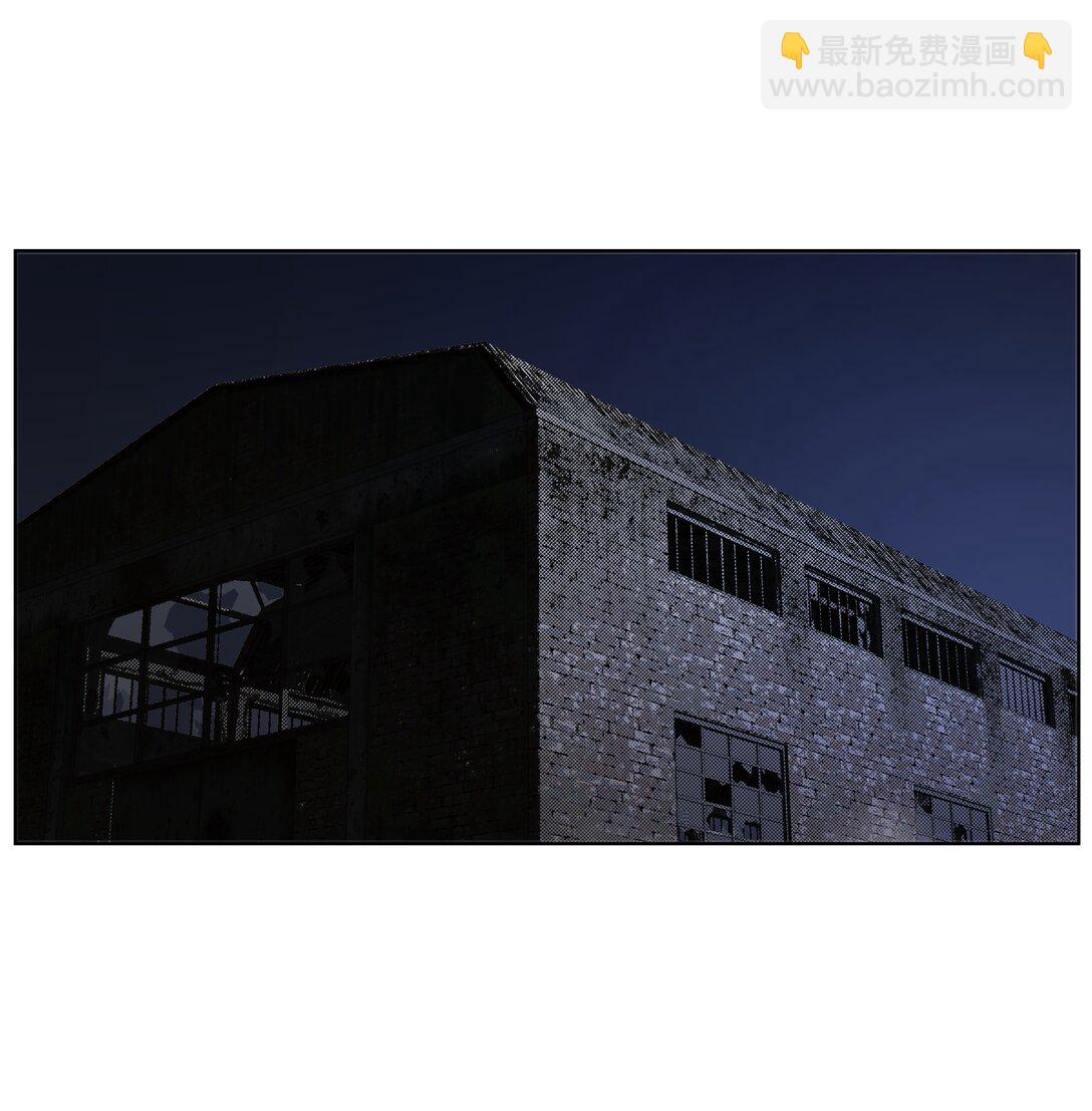 17 拜见老天师！-第23话