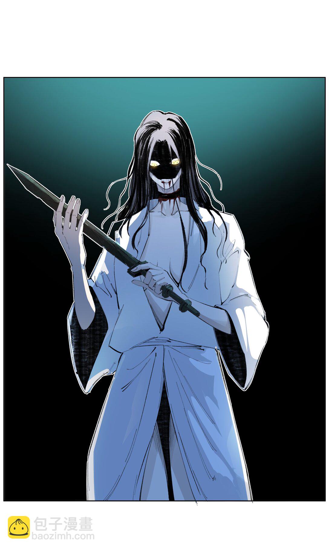 17 拜见老天师！-第23话