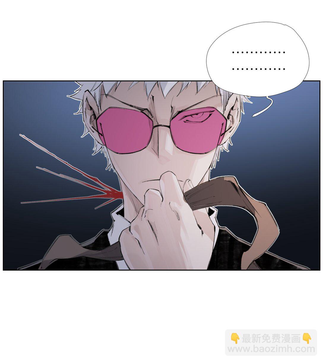 17 拜见老天师！-第23话