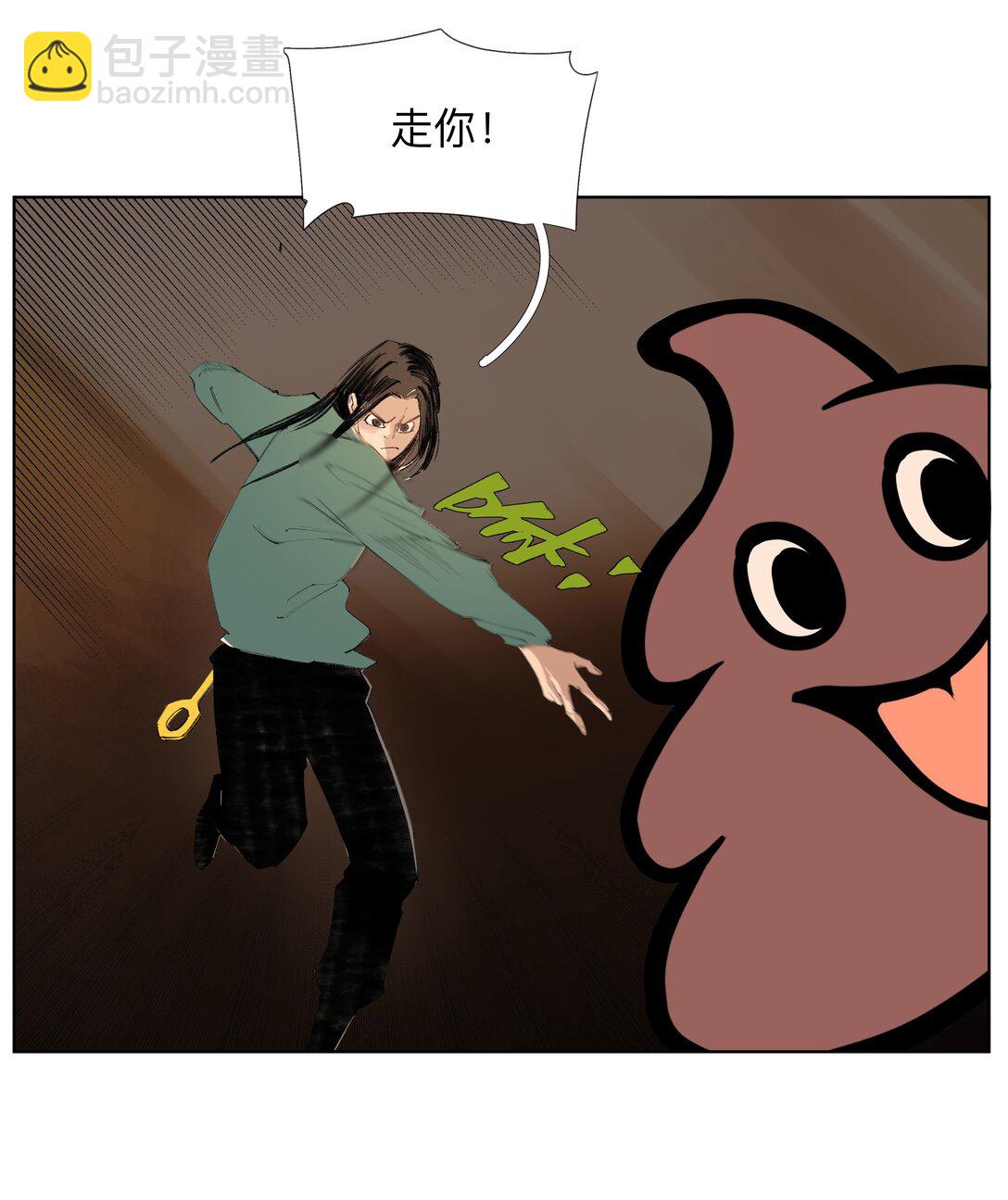 19 污秽&mdash;体-第25话