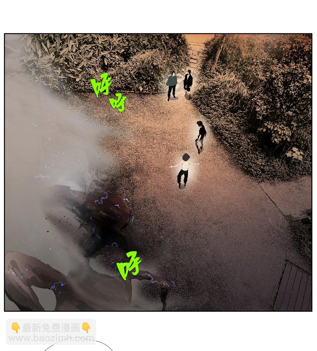 19 污秽&mdash;体-第25话