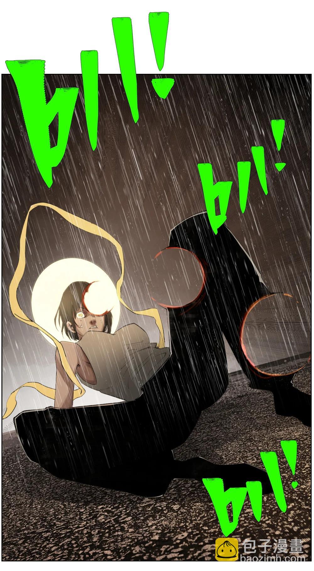 23 阿sir&radic;2-第31话