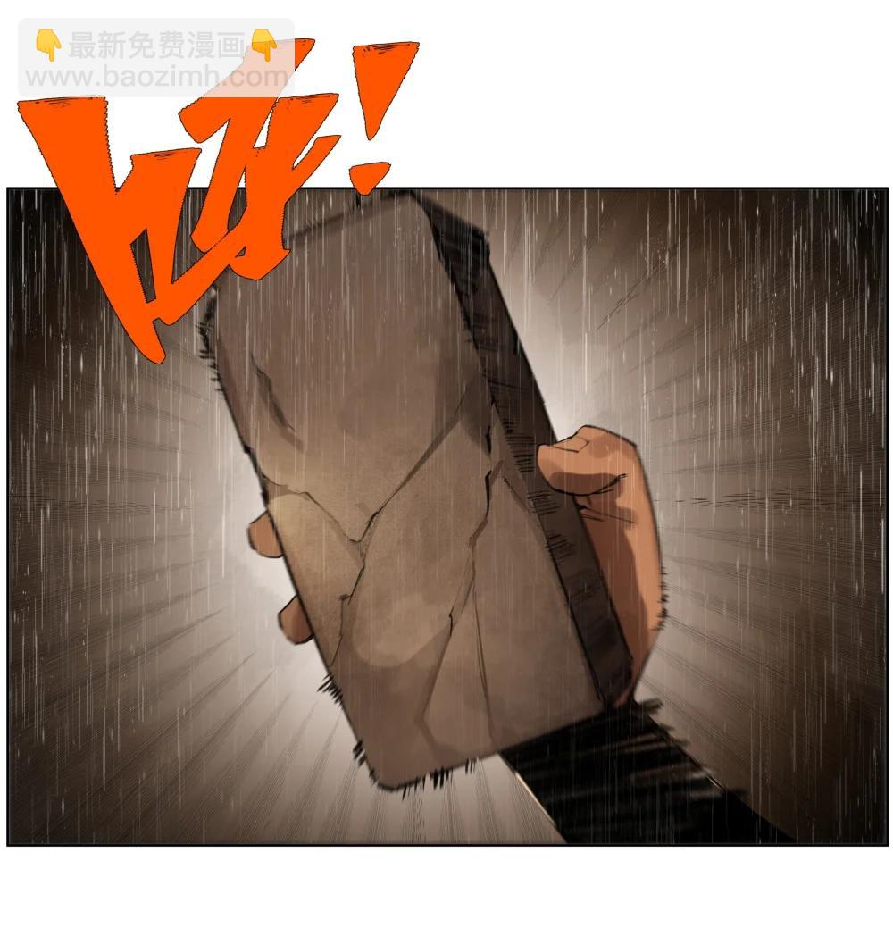 23 阿sir&radic;2-第31话