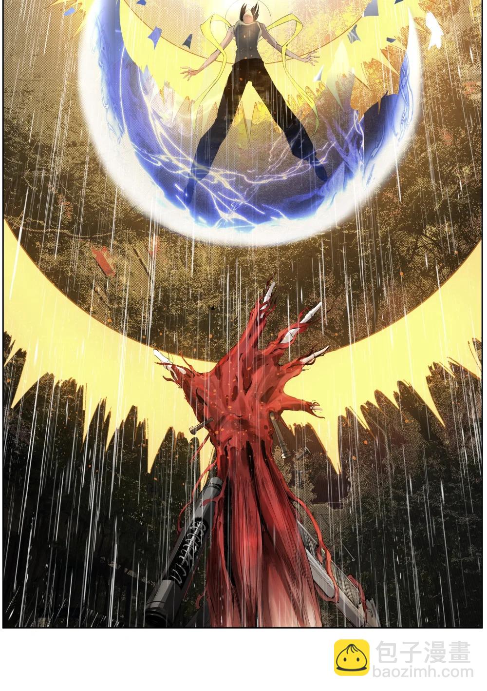 23 阿sir&radic;2-第31话