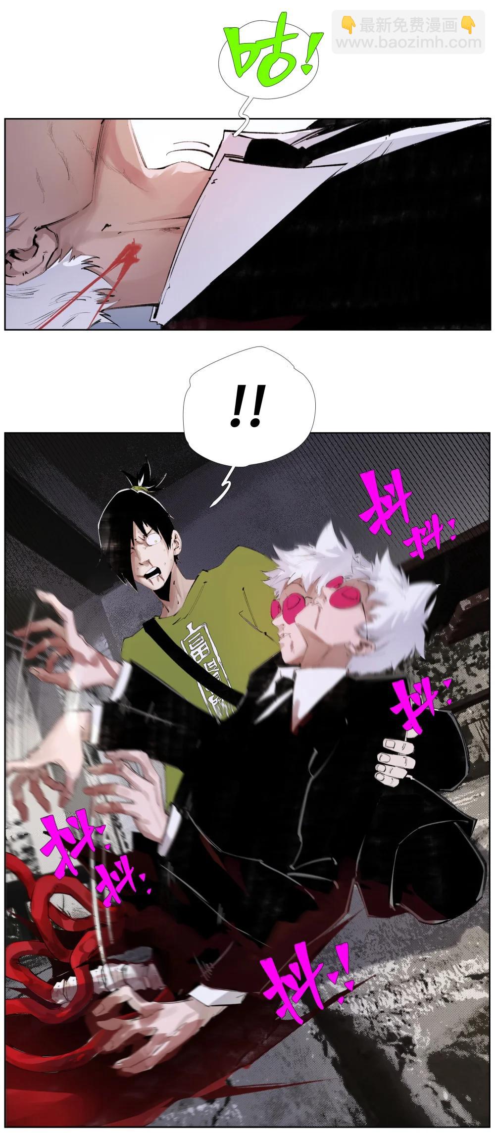 24 工业八路-第33话