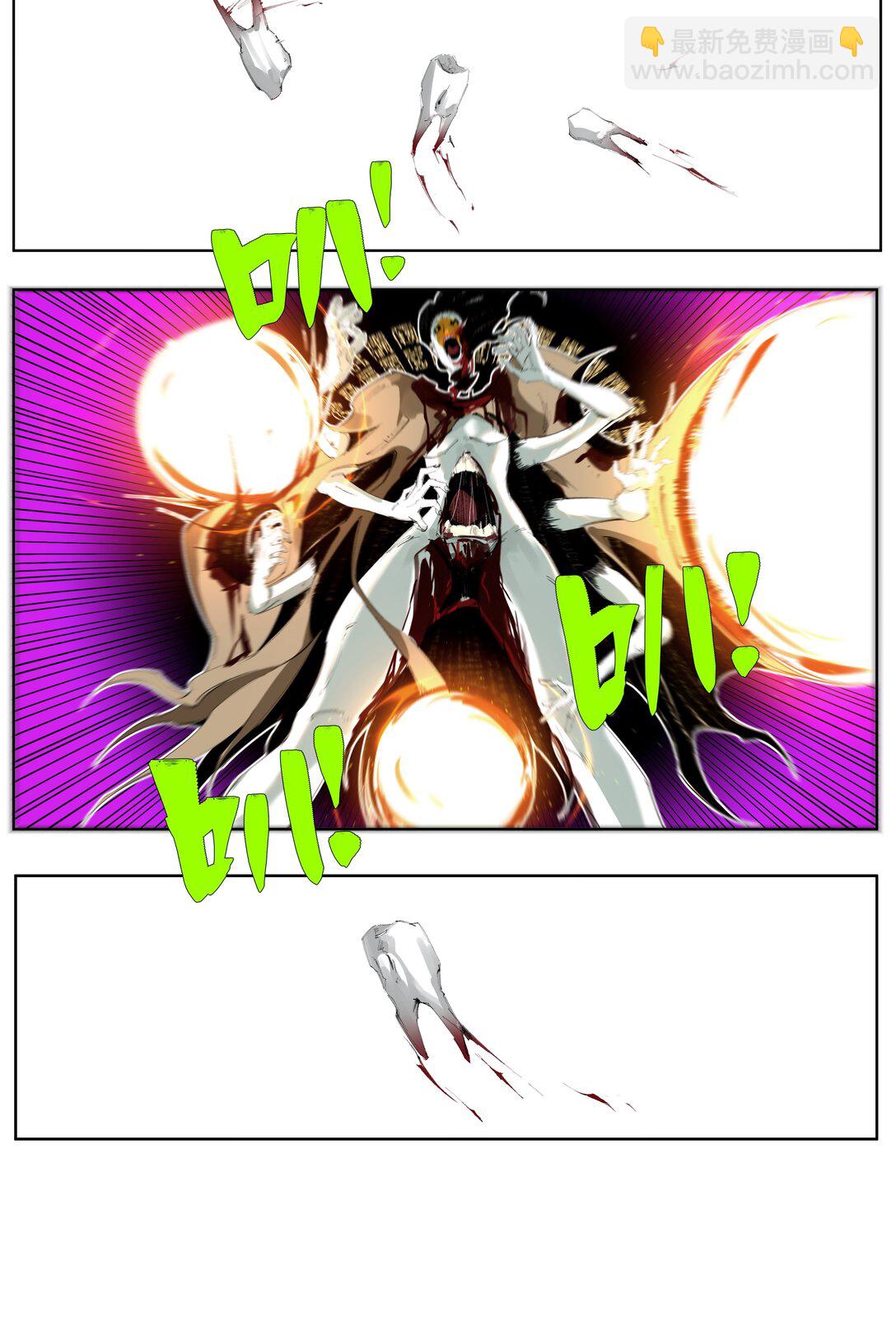 前列仙 - 3 想想辦法幹他一炮！(1/2) - 6