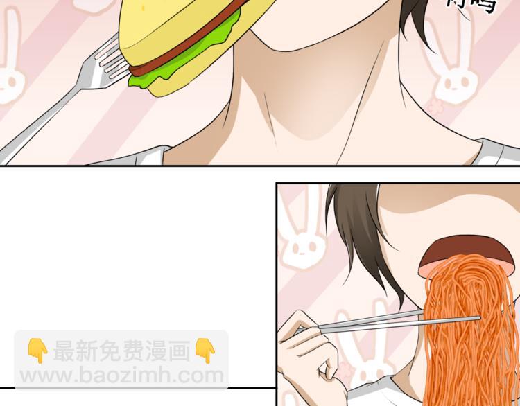 10.五弊三缺，四舍两劫。(1/2)-第11话