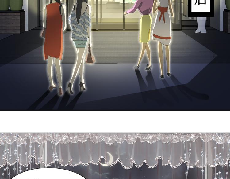 10.五弊三缺，四舍两劫。(1/2)-第11话