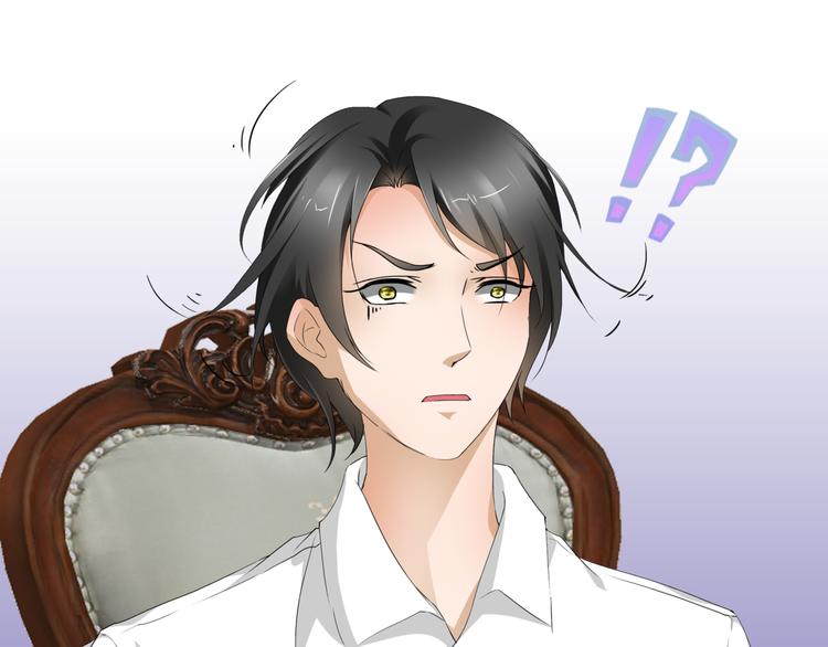 10.五弊三缺，四舍两劫。(1/2)-第11话