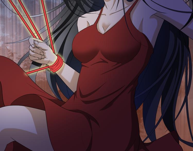 15.女鬼(1/2)-第15话