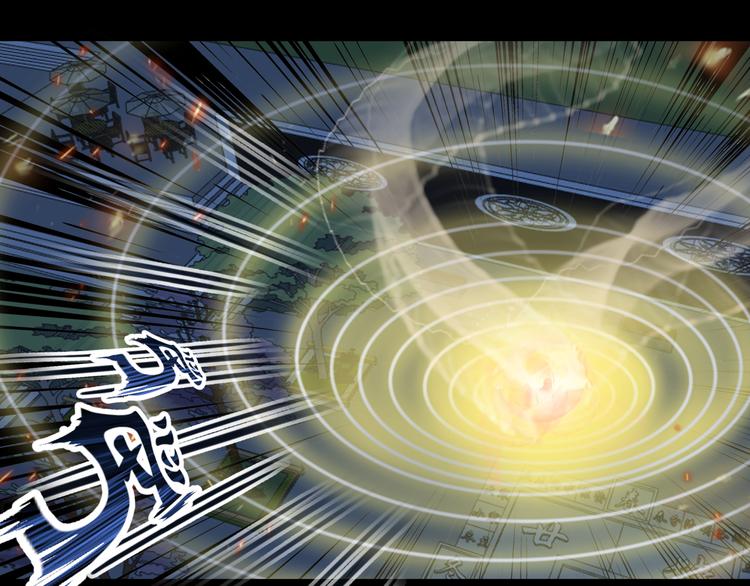 19.失踪的少女（二）(1/2)-第19话