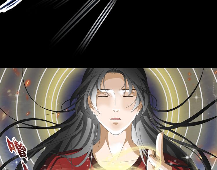 19.失踪的少女（二）(1/2)-第19话