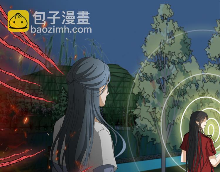 19.失踪的少女（二）(1/2)-第19话