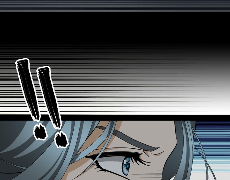 19.失踪的少女（二）(1/2)-第19话