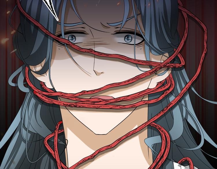 19.失踪的少女（二）(1/2)-第19话