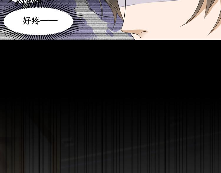 21.失踪的少女（四）(1/2)-第21话