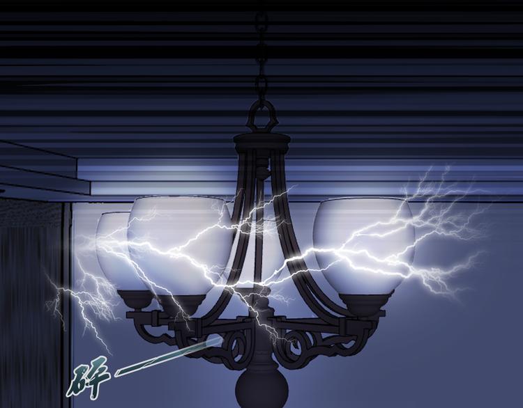 21.失踪的少女（四）(1/2)-第21话