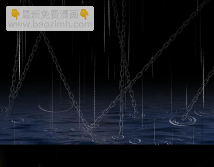 21.失踪的少女（四）(1/2)-第21话