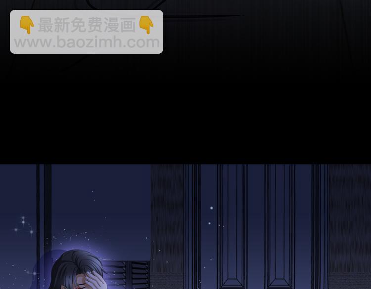 21.失踪的少女（四）(1/2)-第21话