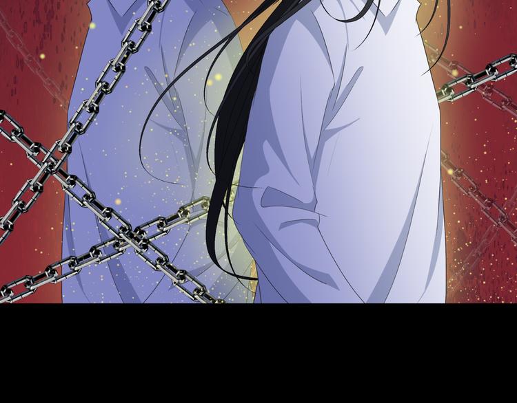 21.失踪的少女（四）(1/2)-第21话