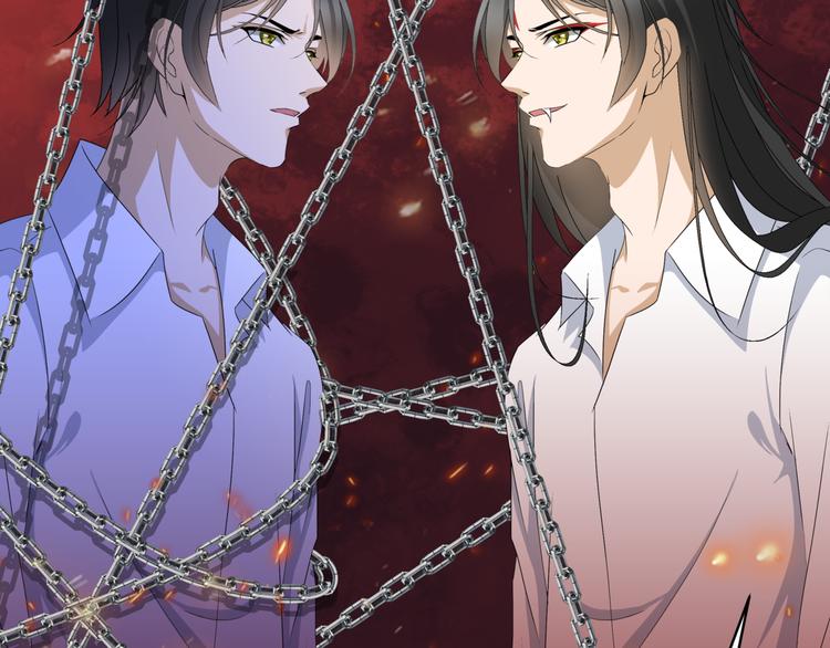 21.失踪的少女（四）(1/2)-第21话