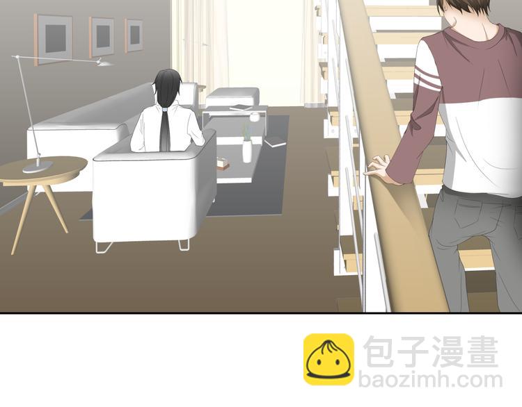 26.怀疑(1/2)-第25话