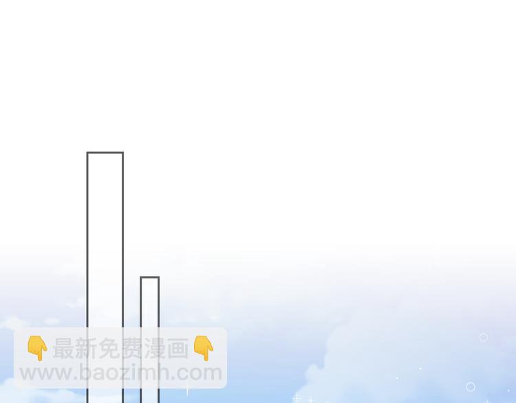 26.怀疑(1/2)-第25话