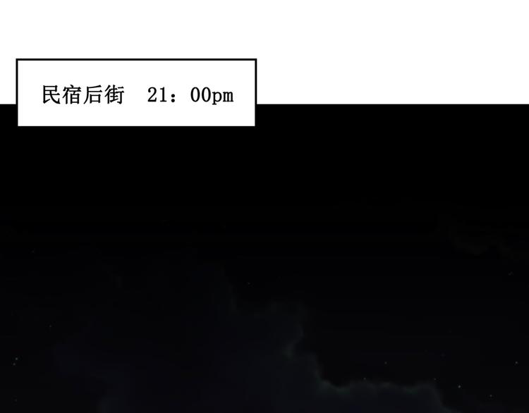 28.小树林里的礼物(1/2)-第27话