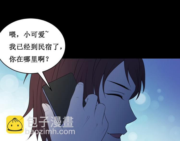 28.小树林里的礼物(1/2)-第27话