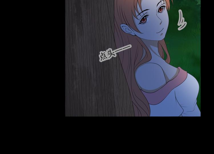 28.小树林里的礼物(1/2)-第27话