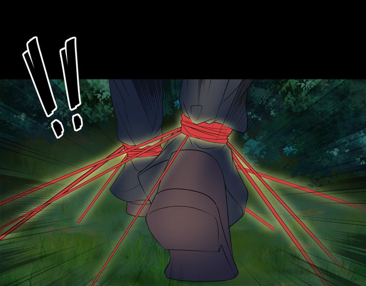 28.小树林里的礼物(1/2)-第27话