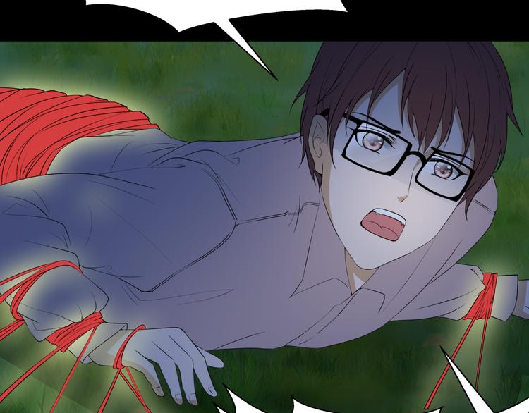 28.小树林里的礼物(1/2)-第27话