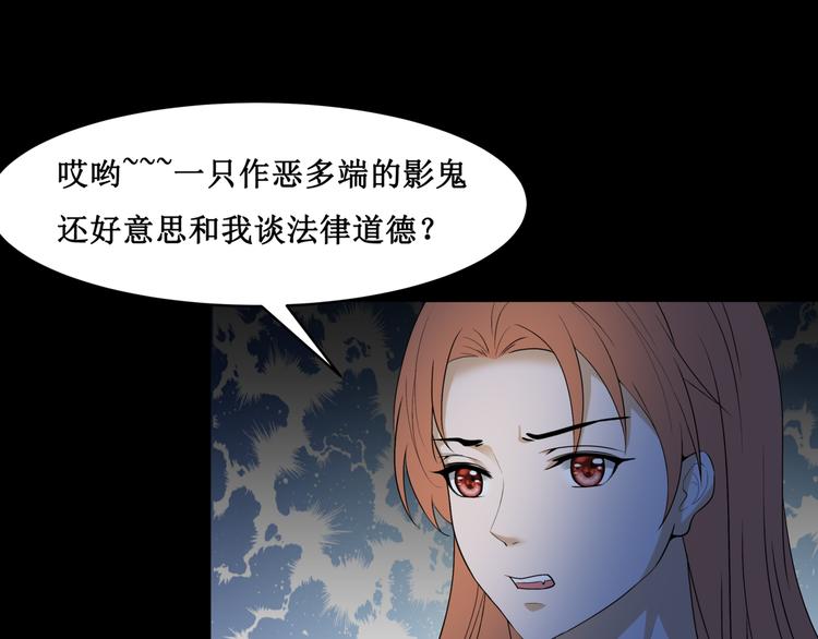 28.小树林里的礼物(1/2)-第27话