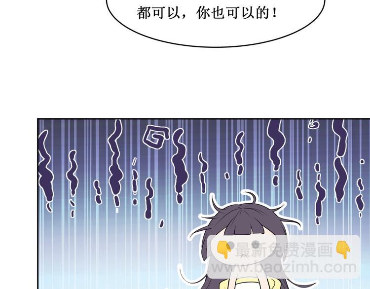 32.南海之旅（二）(1/2)-第31话