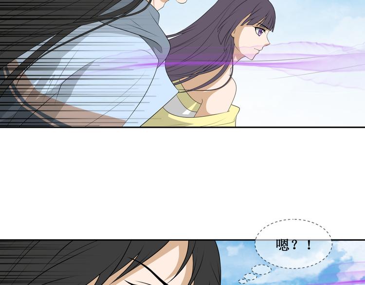 32.南海之旅（二）(1/2)-第31话