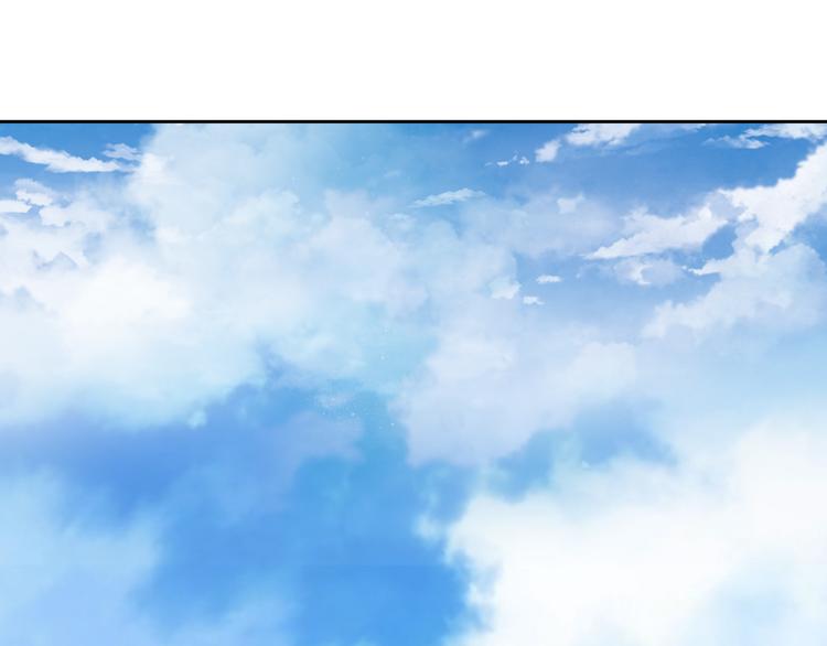 32.南海之旅（二）(1/2)-第31话