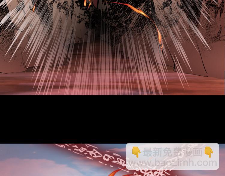 34.破封出海(1/2)-第33话