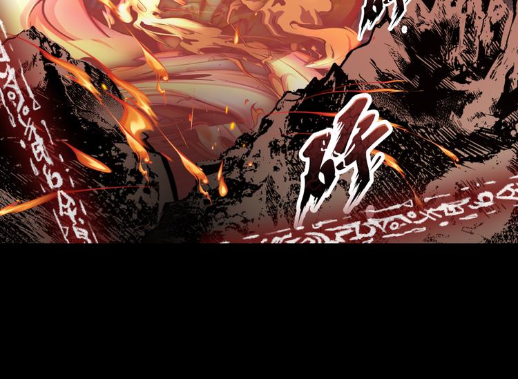 34.破封出海(1/2)-第33话