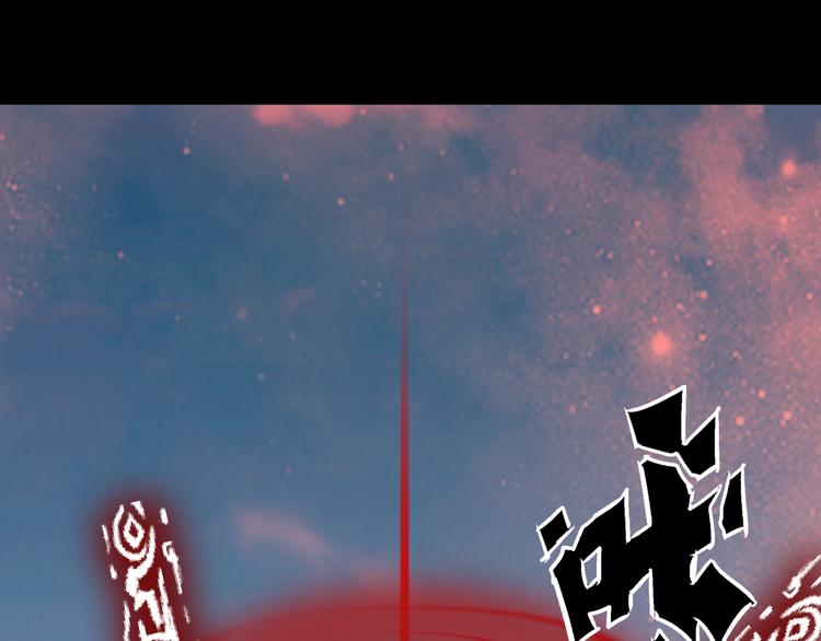 34.破封出海(1/2)-第33话