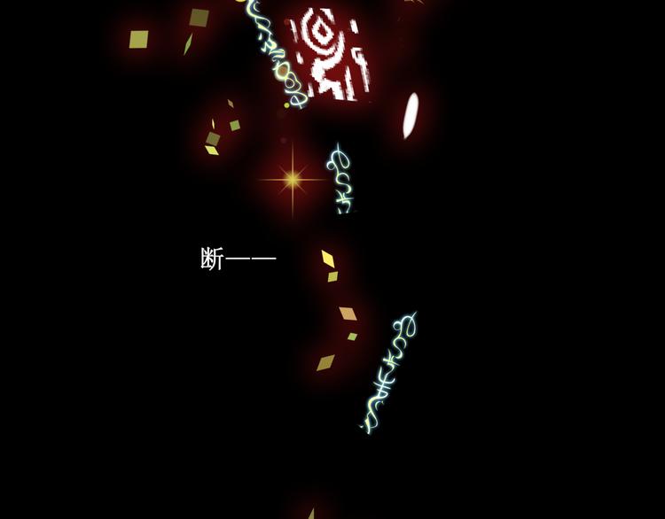 34.破封出海(1/2)-第33话