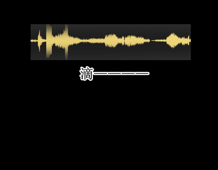 34.破封出海(1/2)-第33话