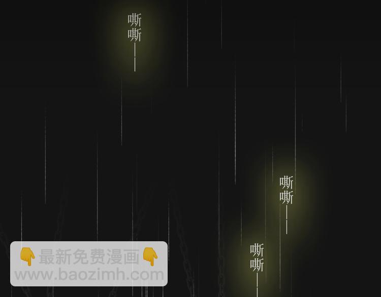 34.破封出海(1/2)-第33话