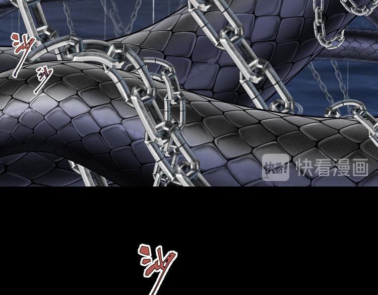 34.破封出海(1/2)-第33话