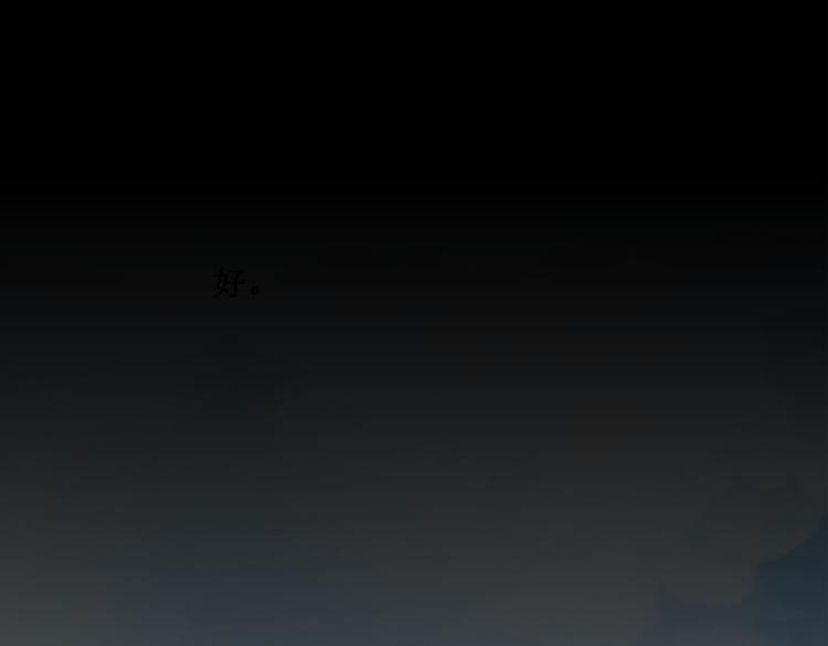 34.破封出海(1/2)-第33话