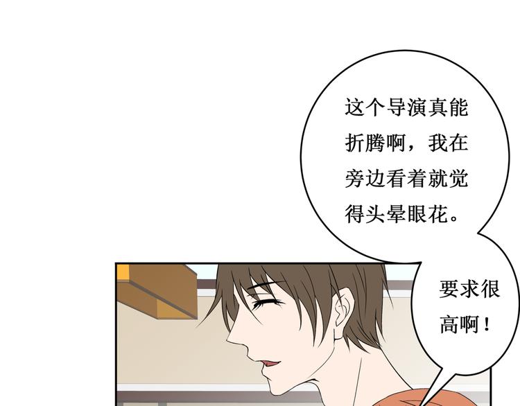 34.破封出海(1/2)-第33话