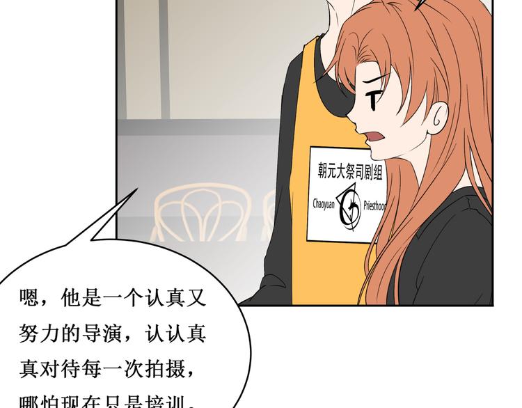 34.破封出海(1/2)-第33话