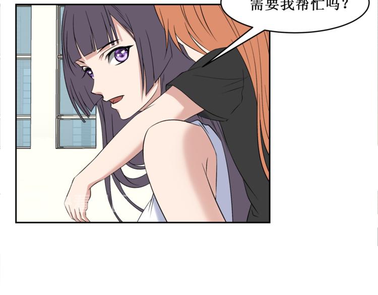 38.大结局(1/2)-第35话