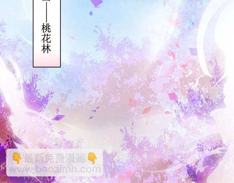 38.大结局(1/2)-第35话