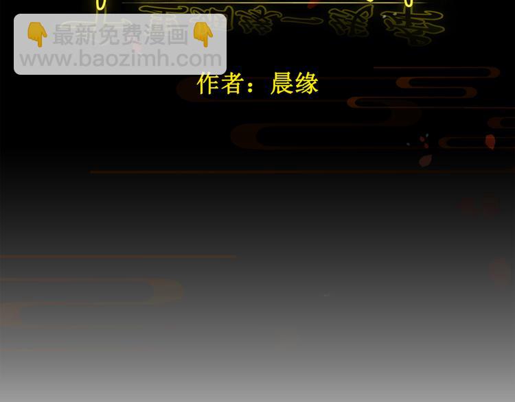 38.大结局(1/2)-第35话